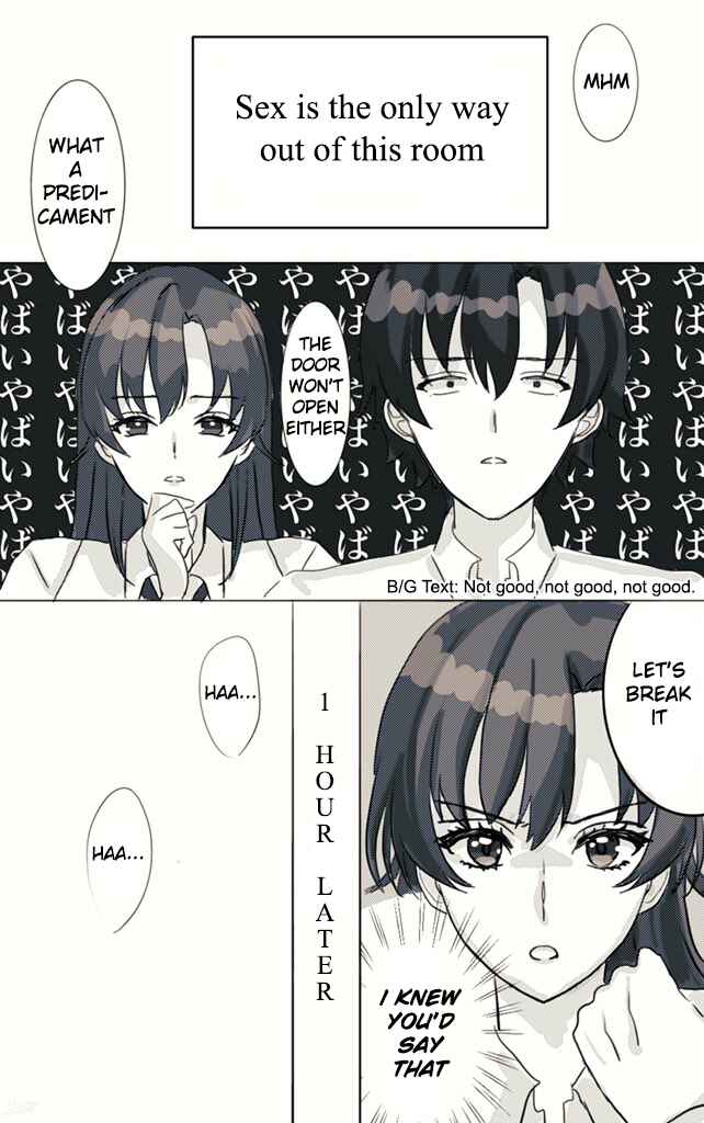 Page 1 Chapter 6 Yahari Ore no Seishun Love Come wa Machigatteiru - Hiratsu Kawaii Shizu Kawaii (Doujinshi)