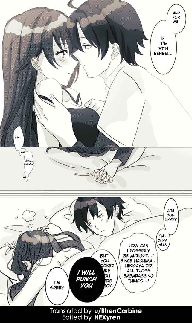 Page 4 Chapter 6 Yahari Ore no Seishun Love Come wa Machigatteiru - Hiratsu Kawaii Shizu Kawaii (Doujinshi)