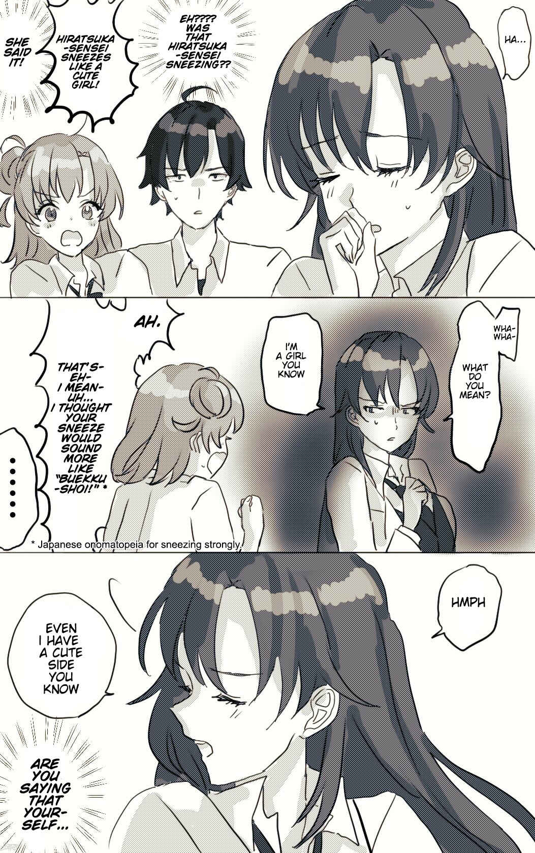 Page 3 Chapter 5 Yahari Ore no Seishun Love Come wa Machigatteiru - Hiratsu Kawaii Shizu Kawaii (Doujinshi)