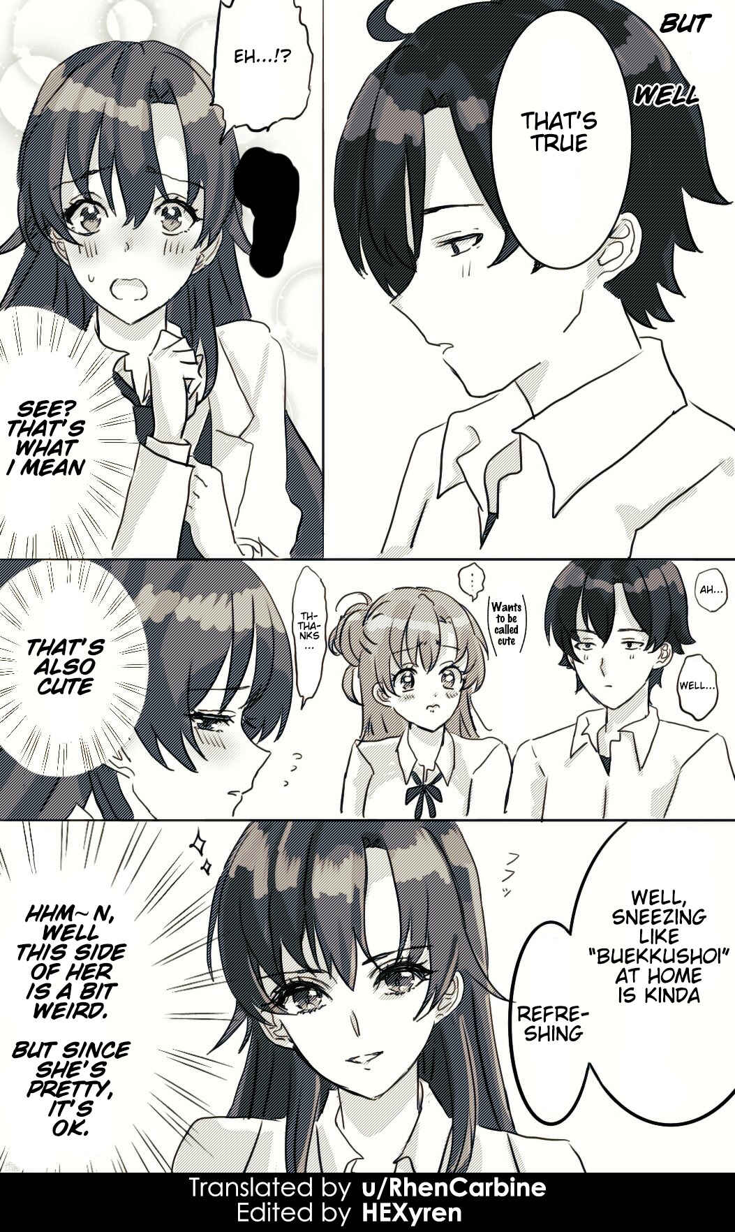 Page 4 Chapter 5 Yahari Ore no Seishun Love Come wa Machigatteiru - Hiratsu Kawaii Shizu Kawaii (Doujinshi)