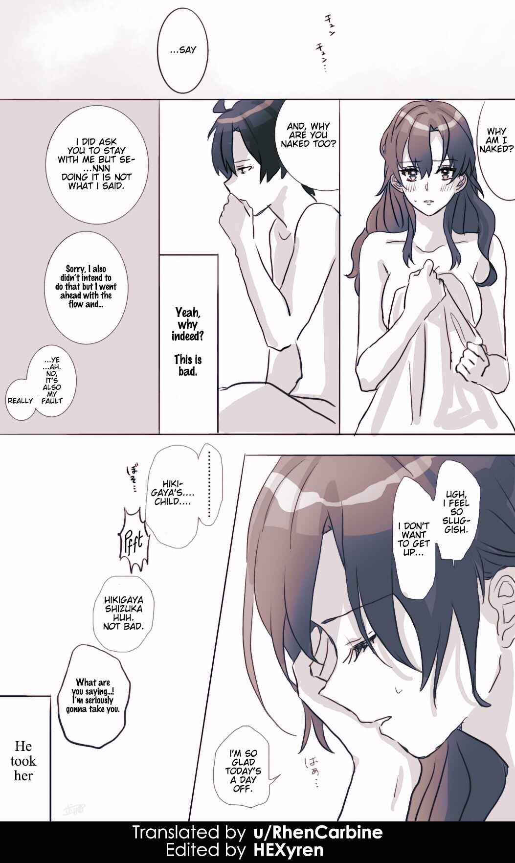Page 4 Chapter 18 Yahari Ore no Seishun Love Come wa Machigatteiru - Hiratsu Kawaii Shizu Kawaii (Doujinshi)