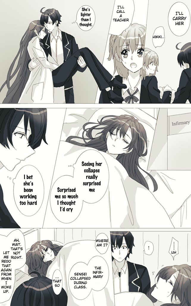 Page 2 Chapter 40 Yahari Ore no Seishun Love Come wa Machigatteiru - Hiratsu Kawaii Shizu Kawaii (Doujinshi)