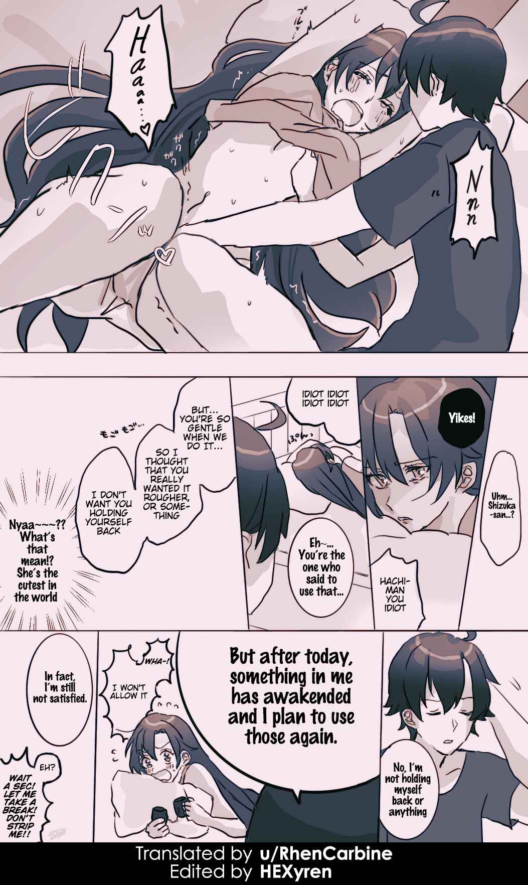 Page 4 Chapter 19 Yahari Ore no Seishun Love Come wa Machigatteiru - Hiratsu Kawaii Shizu Kawaii (Doujinshi)