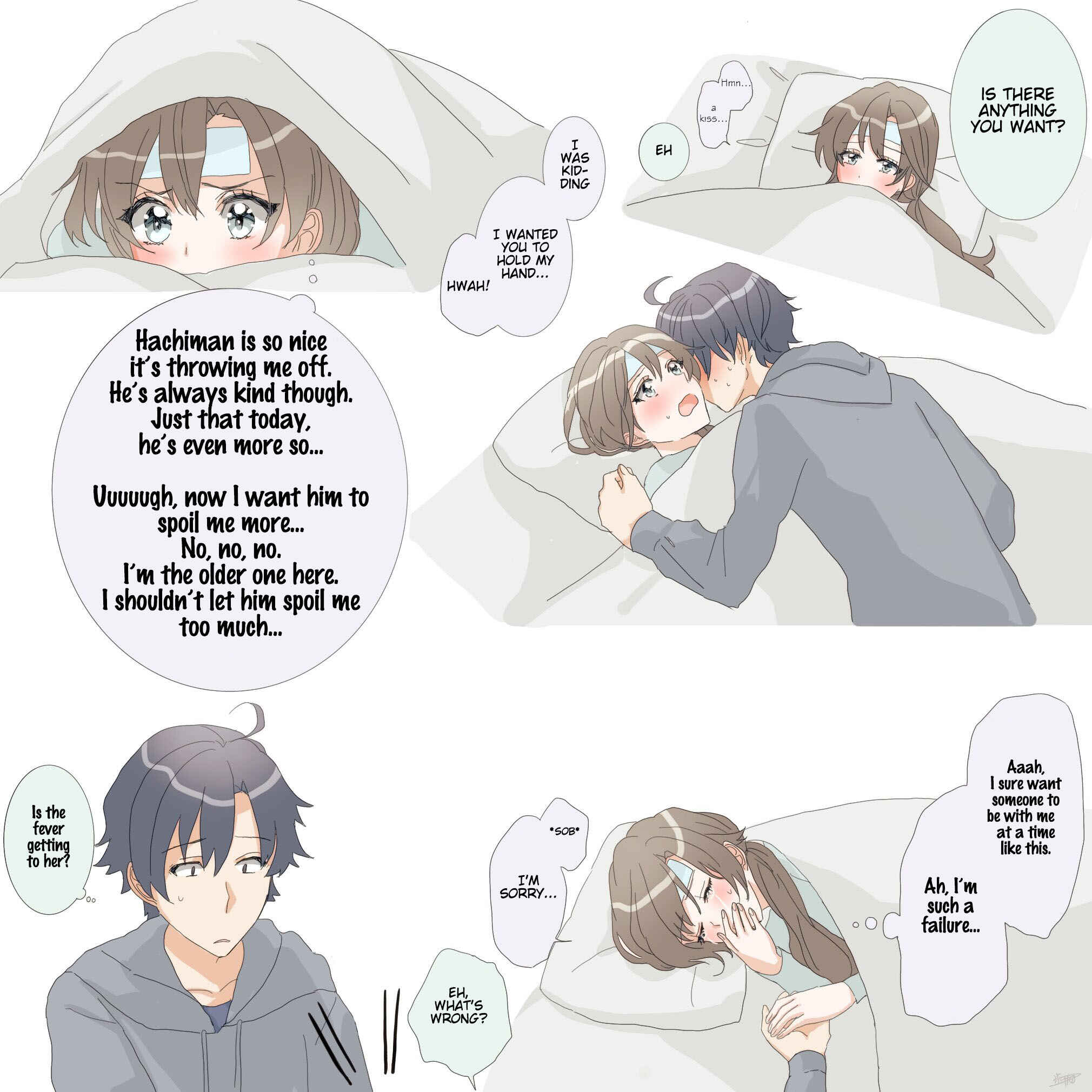 Page 2 Chapter 42 Yahari Ore no Seishun Love Come wa Machigatteiru - Hiratsu Kawaii Shizu Kawaii (Doujinshi)