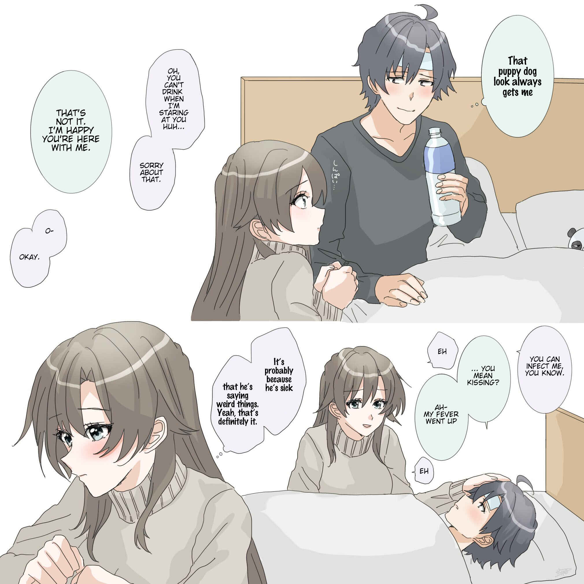 Page 2 Chapter 43 Yahari Ore no Seishun Love Come wa Machigatteiru - Hiratsu Kawaii Shizu Kawaii (Doujinshi)