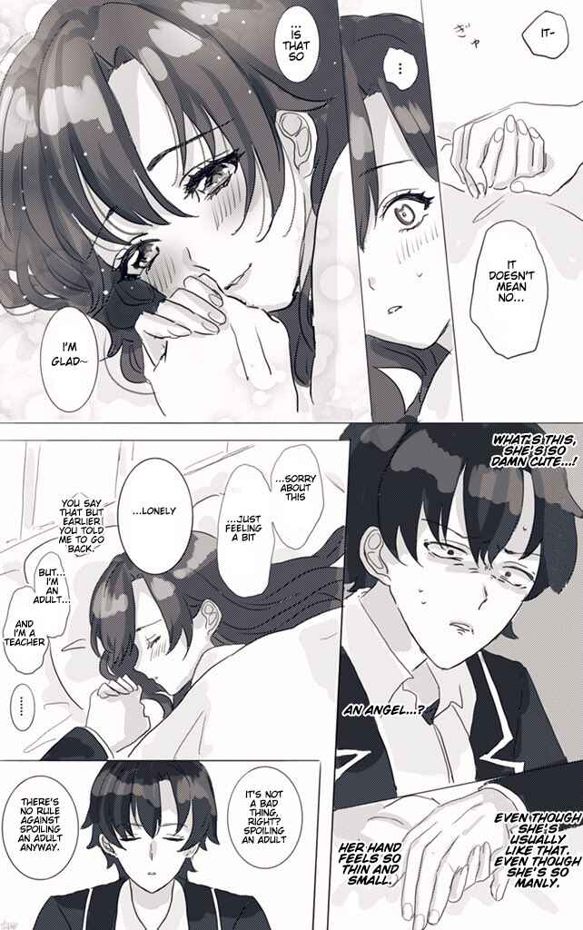 Page 3 Chapter 2 Yahari Ore no Seishun Love Come wa Machigatteiru - Hiratsu Kawaii Shizu Kawaii (Doujinshi)