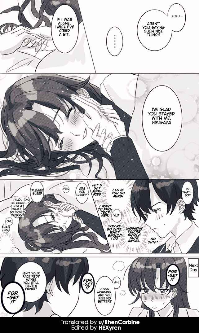 Page 4 Chapter 2 Yahari Ore no Seishun Love Come wa Machigatteiru - Hiratsu Kawaii Shizu Kawaii (Doujinshi)