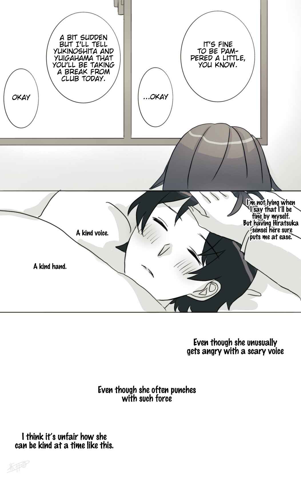 Page 3 Chapter 22 Yahari Ore no Seishun Love Come wa Machigatteiru - Hiratsu Kawaii Shizu Kawaii (Doujinshi)