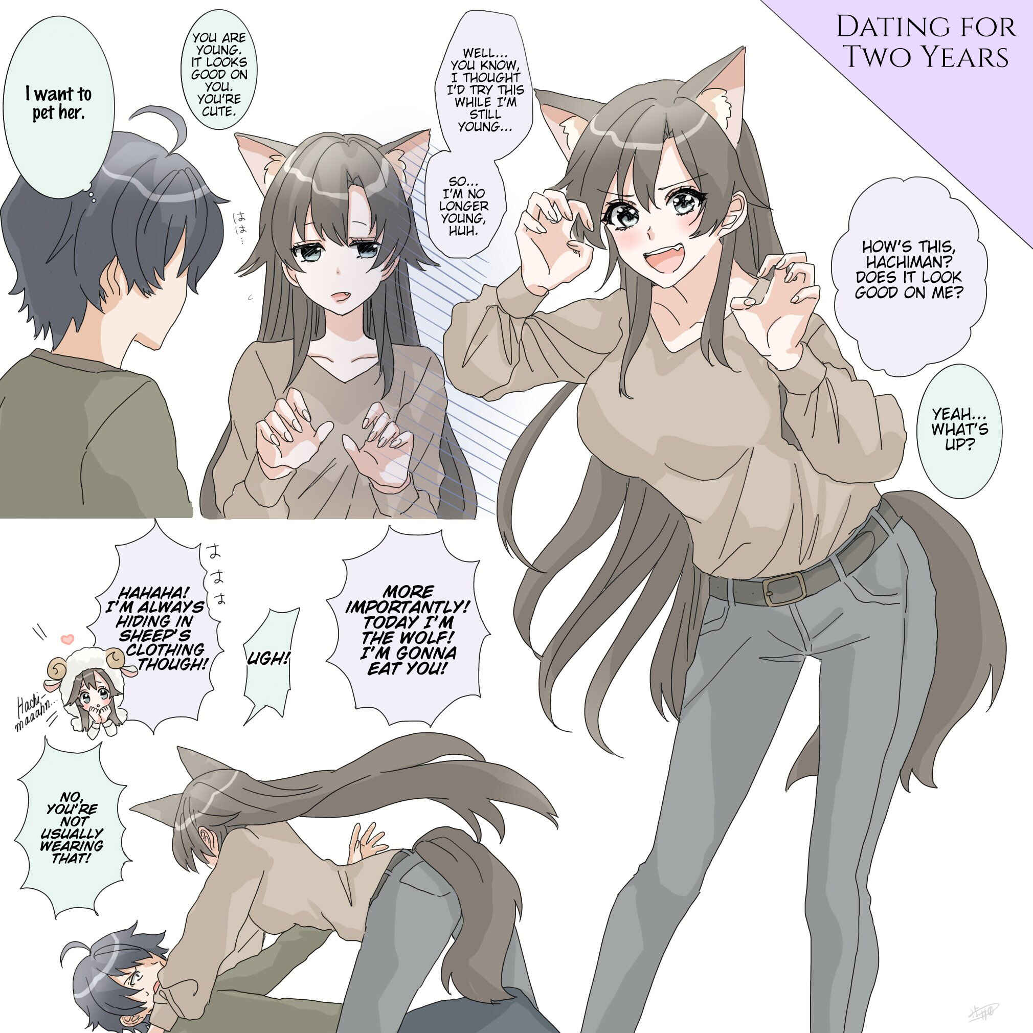 Page 2 Chapter 44 Yahari Ore no Seishun Love Come wa Machigatteiru - Hiratsu Kawaii Shizu Kawaii (Doujinshi)
