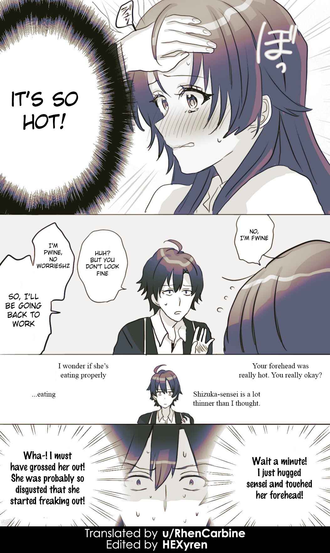 Page 4 Chapter 33 Yahari Ore no Seishun Love Come wa Machigatteiru - Hiratsu Kawaii Shizu Kawaii (Doujinshi)