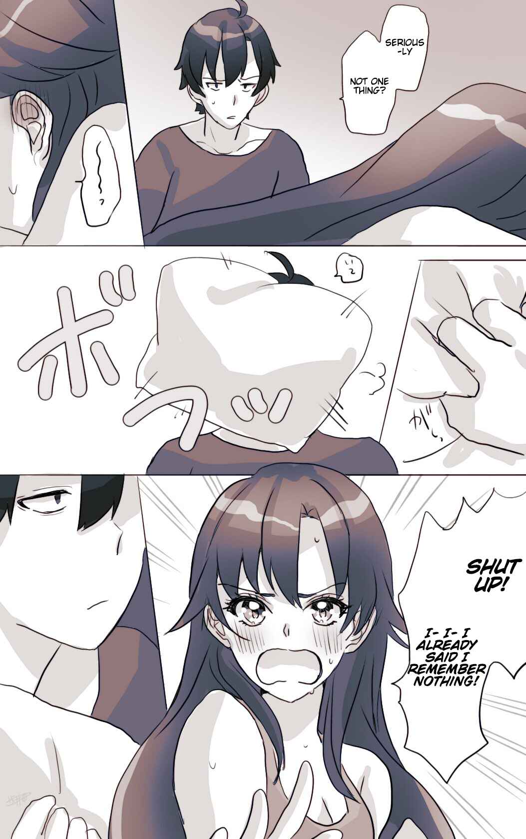Page 2 Chapter 23 Yahari Ore no Seishun Love Come wa Machigatteiru - Hiratsu Kawaii Shizu Kawaii (Doujinshi)