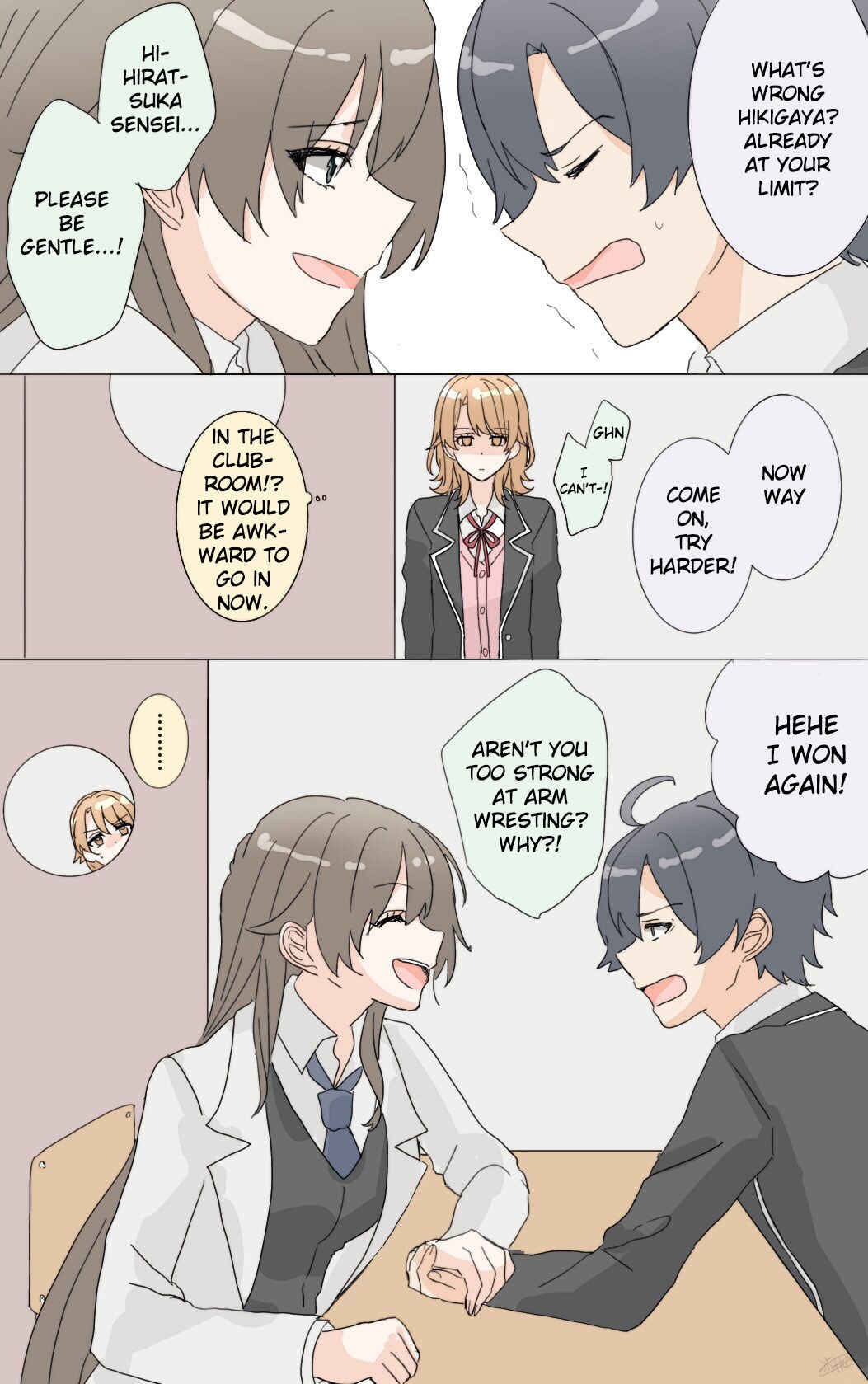 Page 1 Chapter 49 Yahari Ore no Seishun Love Come wa Machigatteiru - Hiratsu Kawaii Shizu Kawaii (Doujinshi)