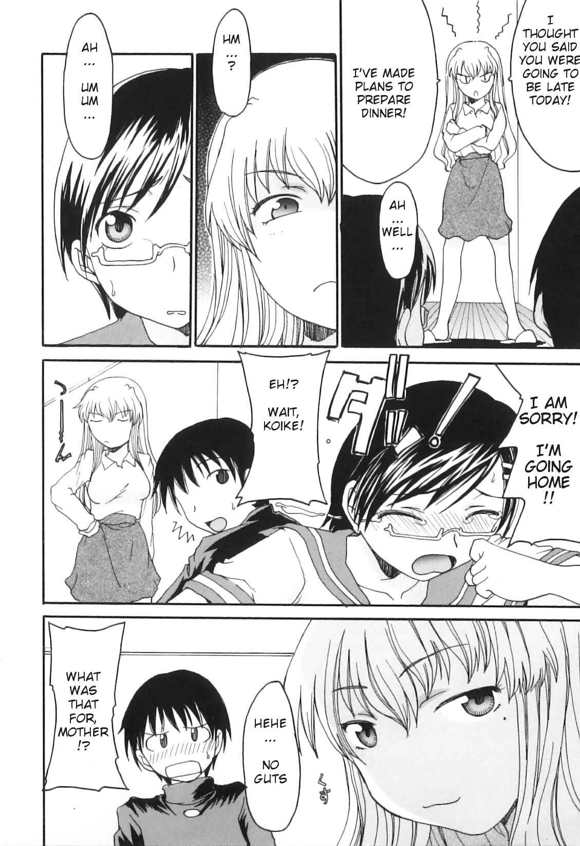 Page 6 Chapter 9 Yokujou Boshi