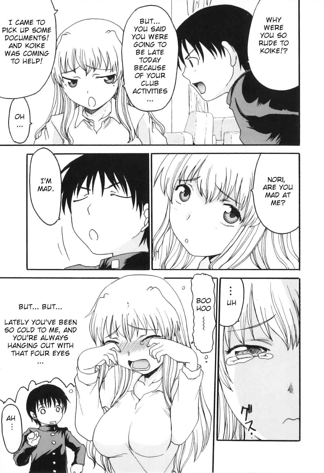 Page 7 Chapter 9 Yokujou Boshi