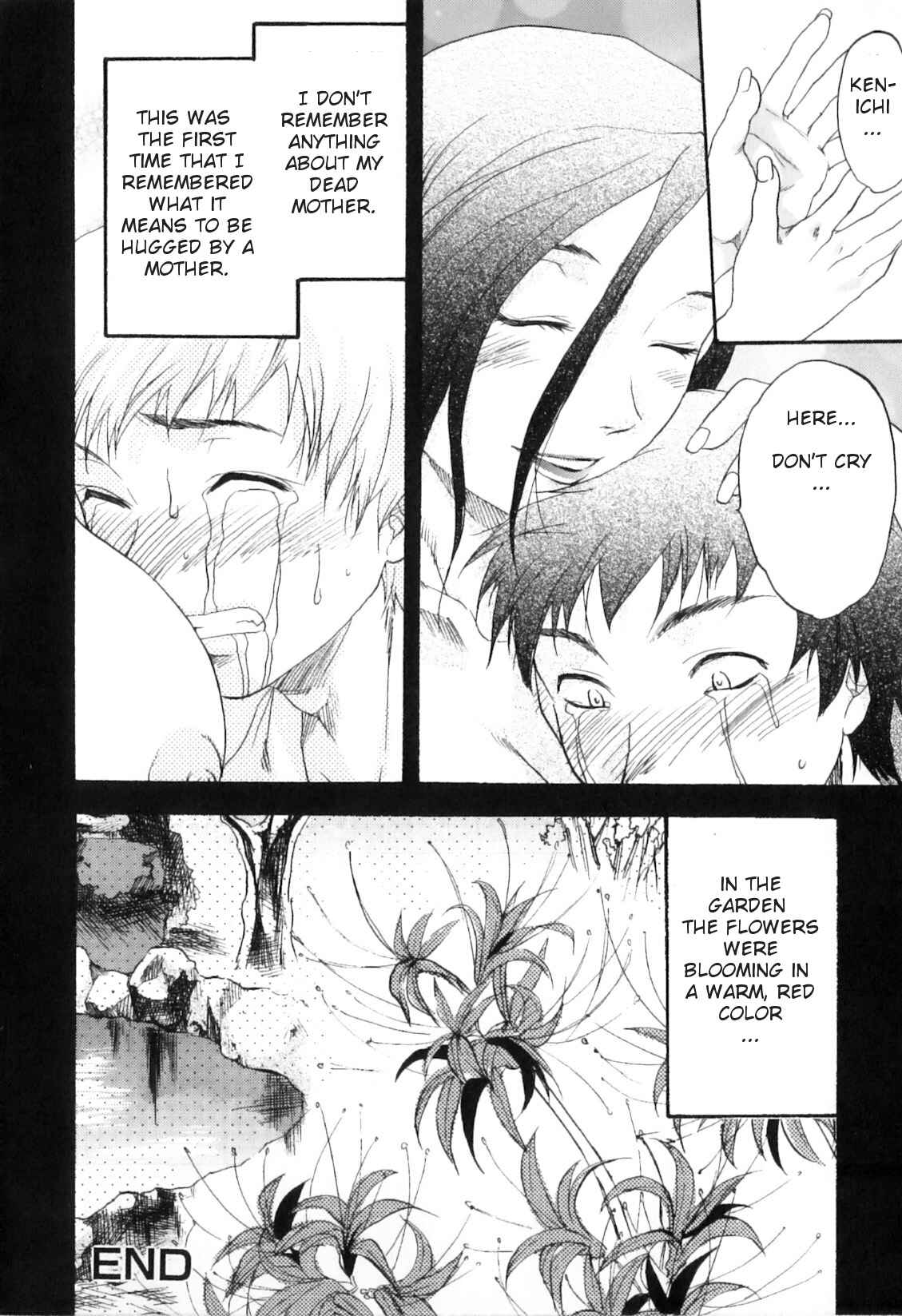 Page 16 Chapter 7 Yokujou Boshi