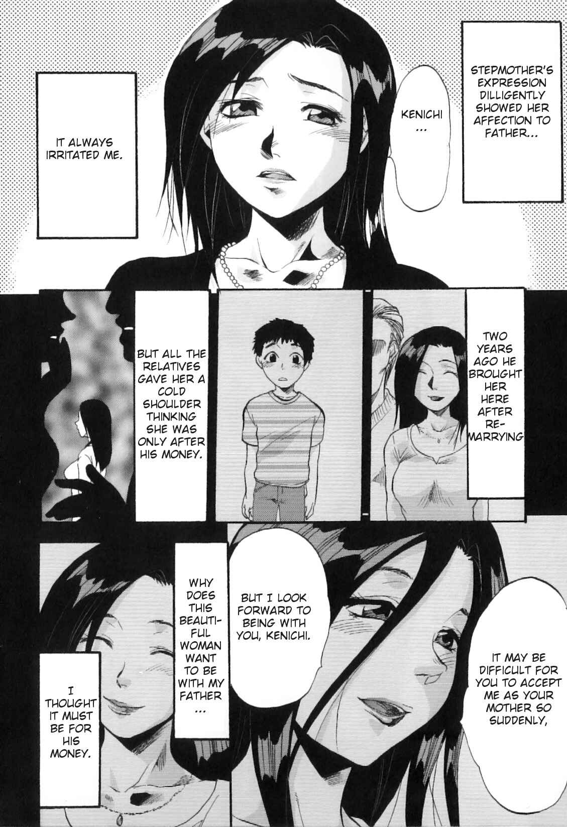 Page 4 Chapter 7 Yokujou Boshi