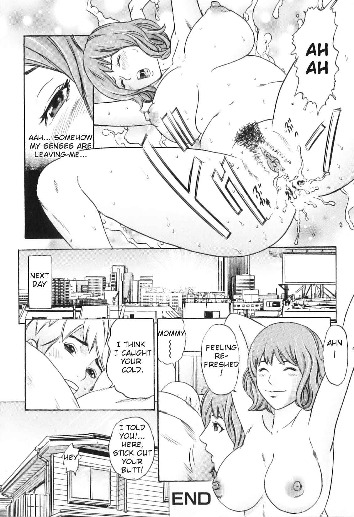 Page 16 Chapter 8 Yokujou Boshi