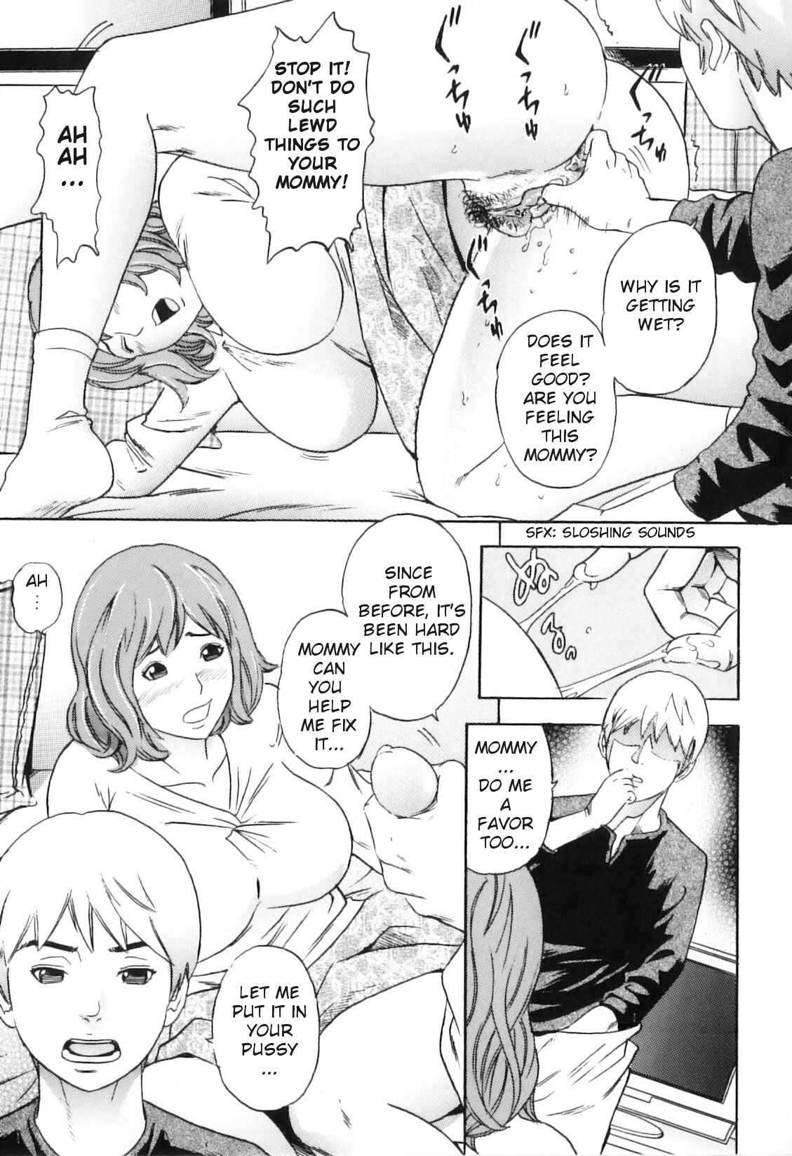 Page 7 Chapter 8 Yokujou Boshi