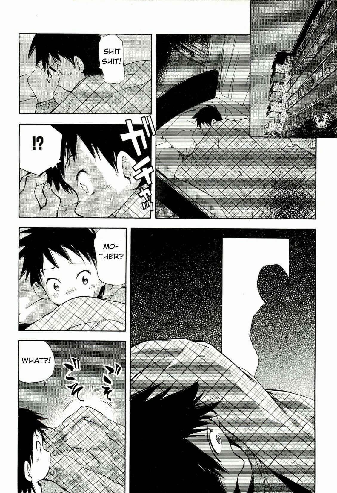 Page 4 Chapter 6 Yokujou Boshi