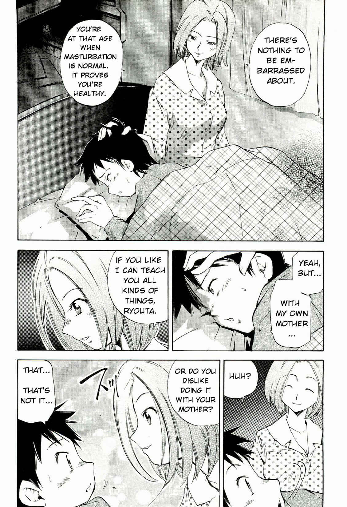 Page 8 Chapter 6 Yokujou Boshi