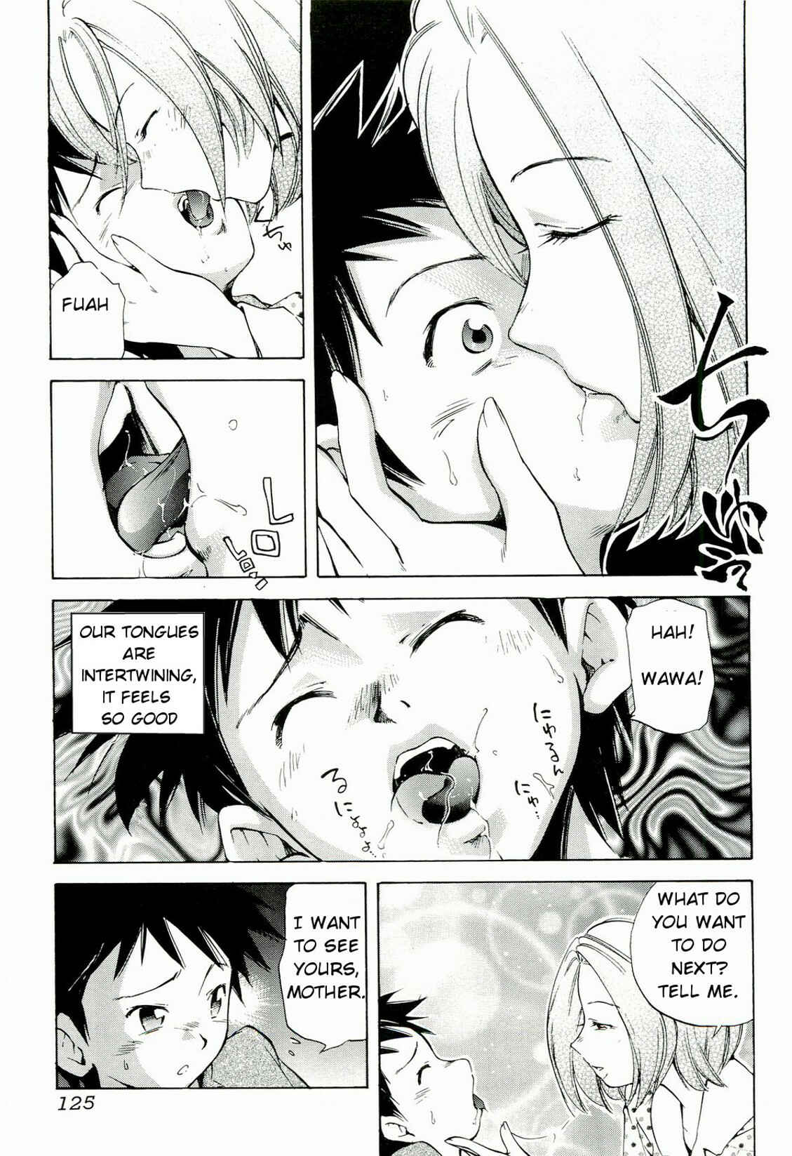 Page 9 Chapter 6 Yokujou Boshi