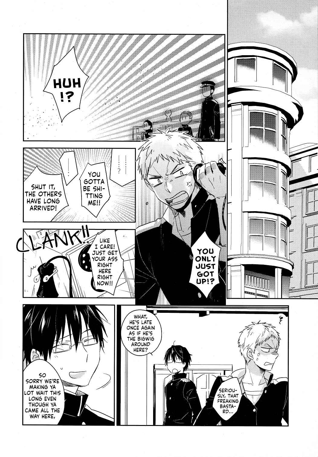 Page 12 Chapter 1 Kuroko no Basket - Akashi Ayakashi Kiseki Kitan (Doujinshi)