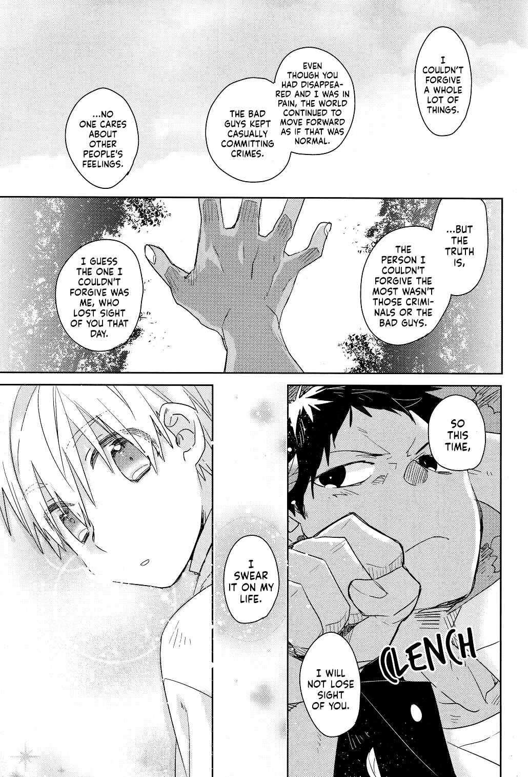 Page 29 Chapter 1 Kuroko no Basket - Akashi Ayakashi Kiseki Kitan (Doujinshi)