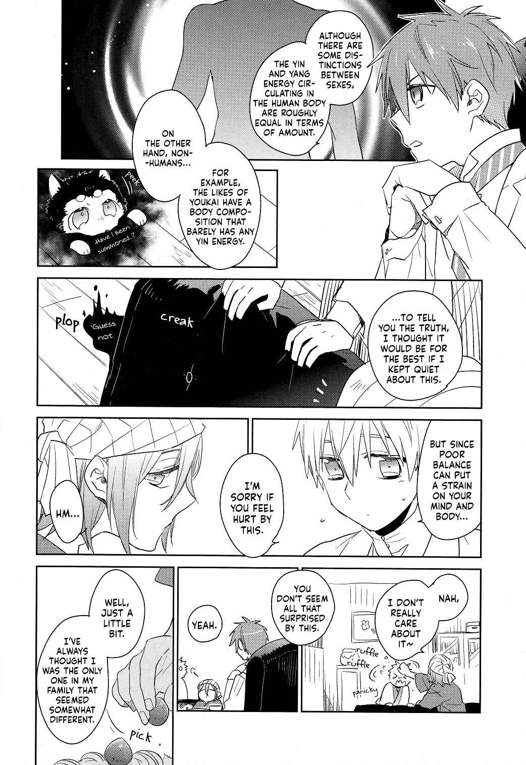 Page 38 Chapter 1 Kuroko no Basket - Akashi Ayakashi Kiseki Kitan (Doujinshi)