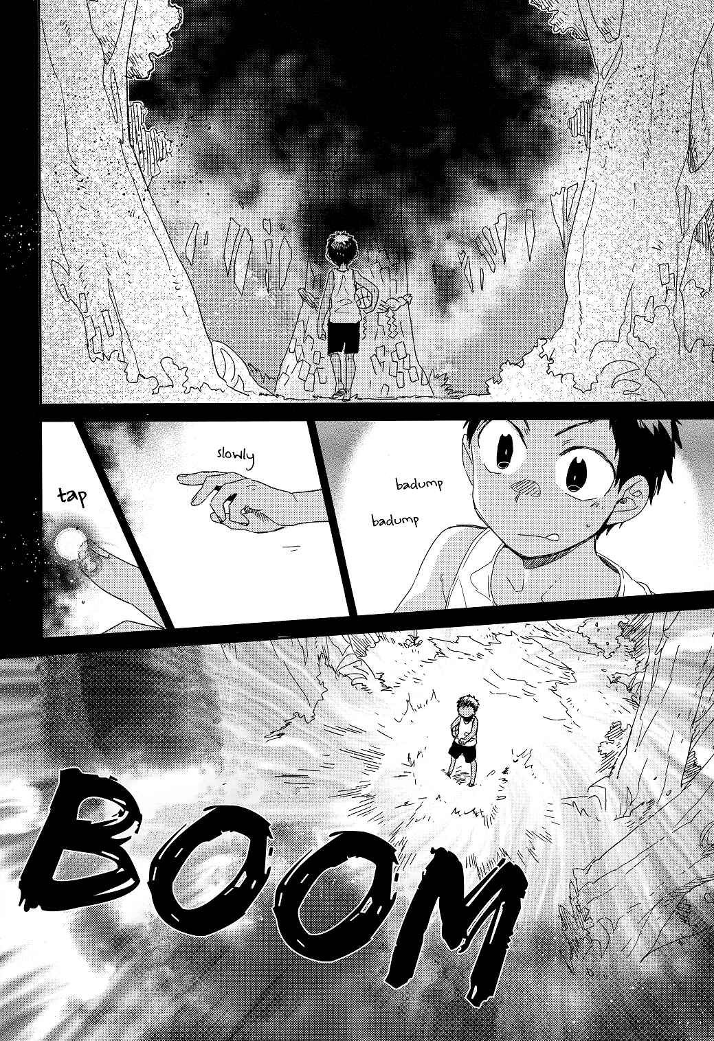 Page 8 Chapter 1 Kuroko no Basket - Akashi Ayakashi Kiseki Kitan (Doujinshi)