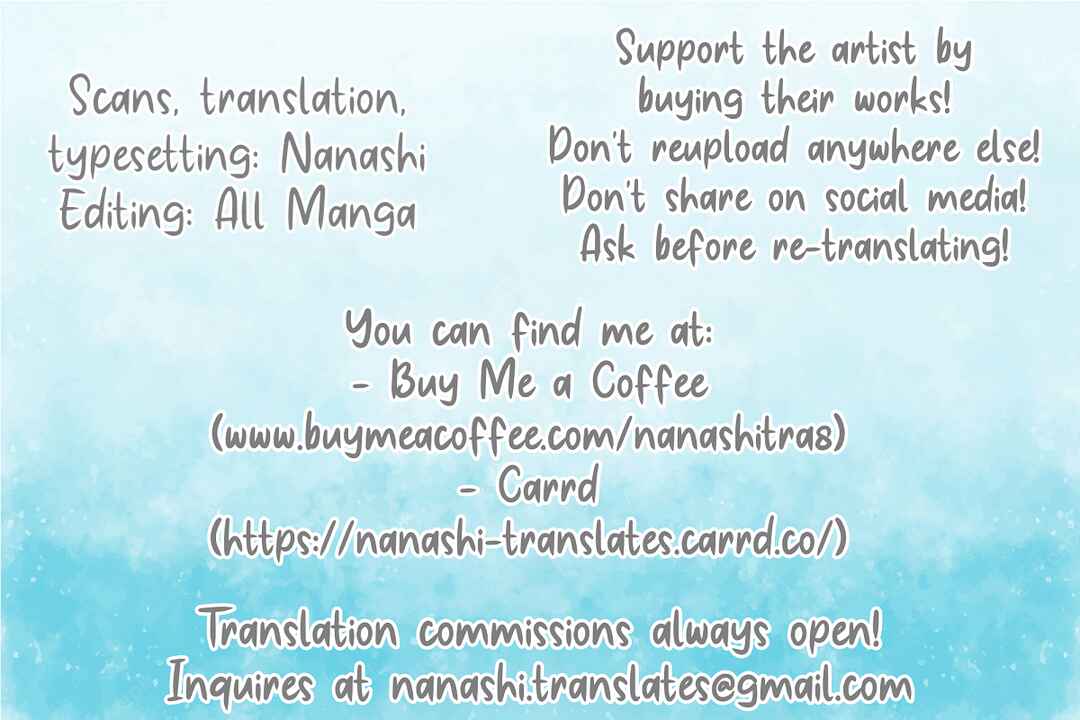 Page 1 Chapter 1 Kuroko no Basket - Akashi Ayakashi Kiseki Kitan (Doujinshi)