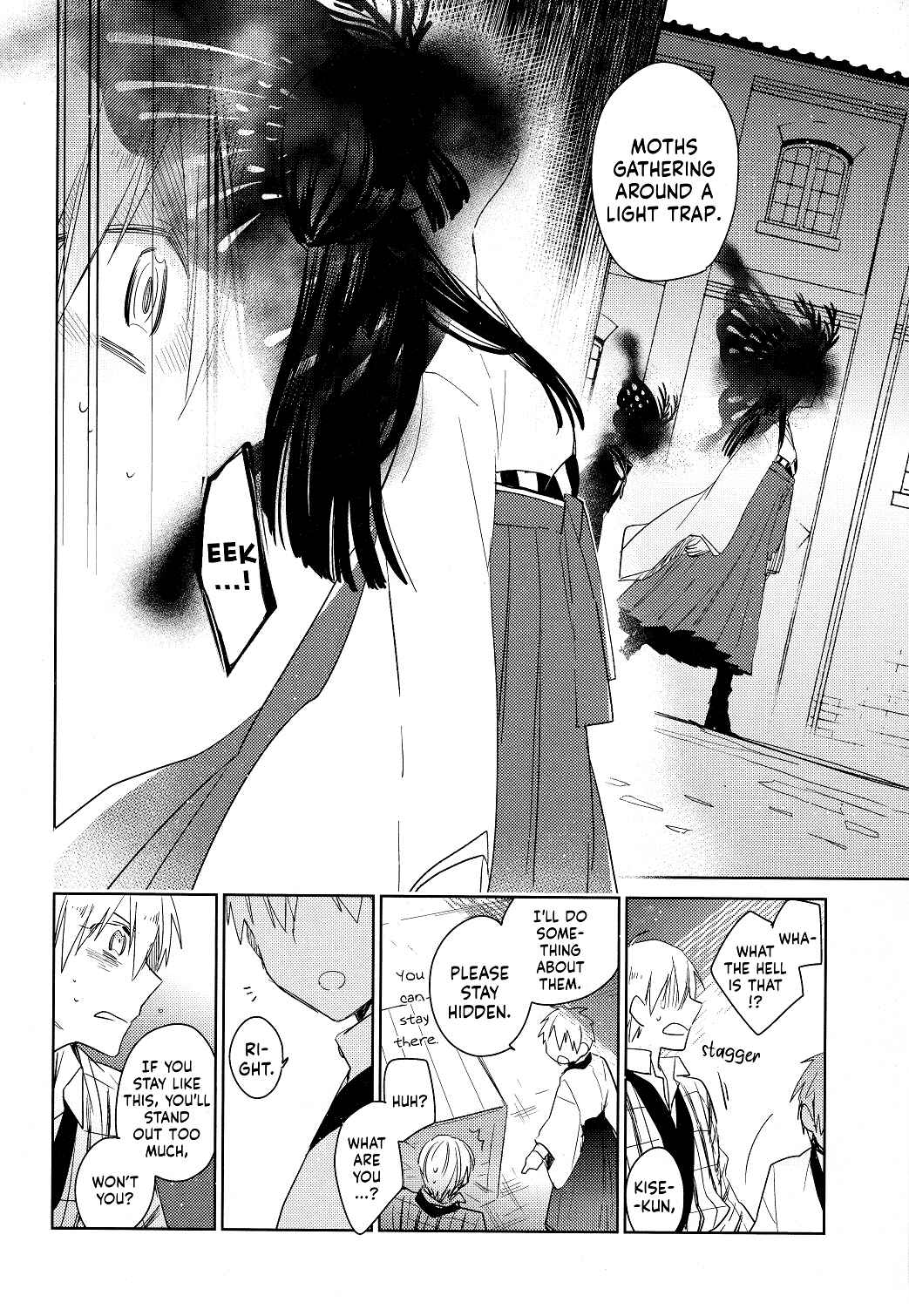 Page 12 Chapter 1 Kuroko no Basket - Akashi Ayakashi Kiseki Kitan (Doujinshi)