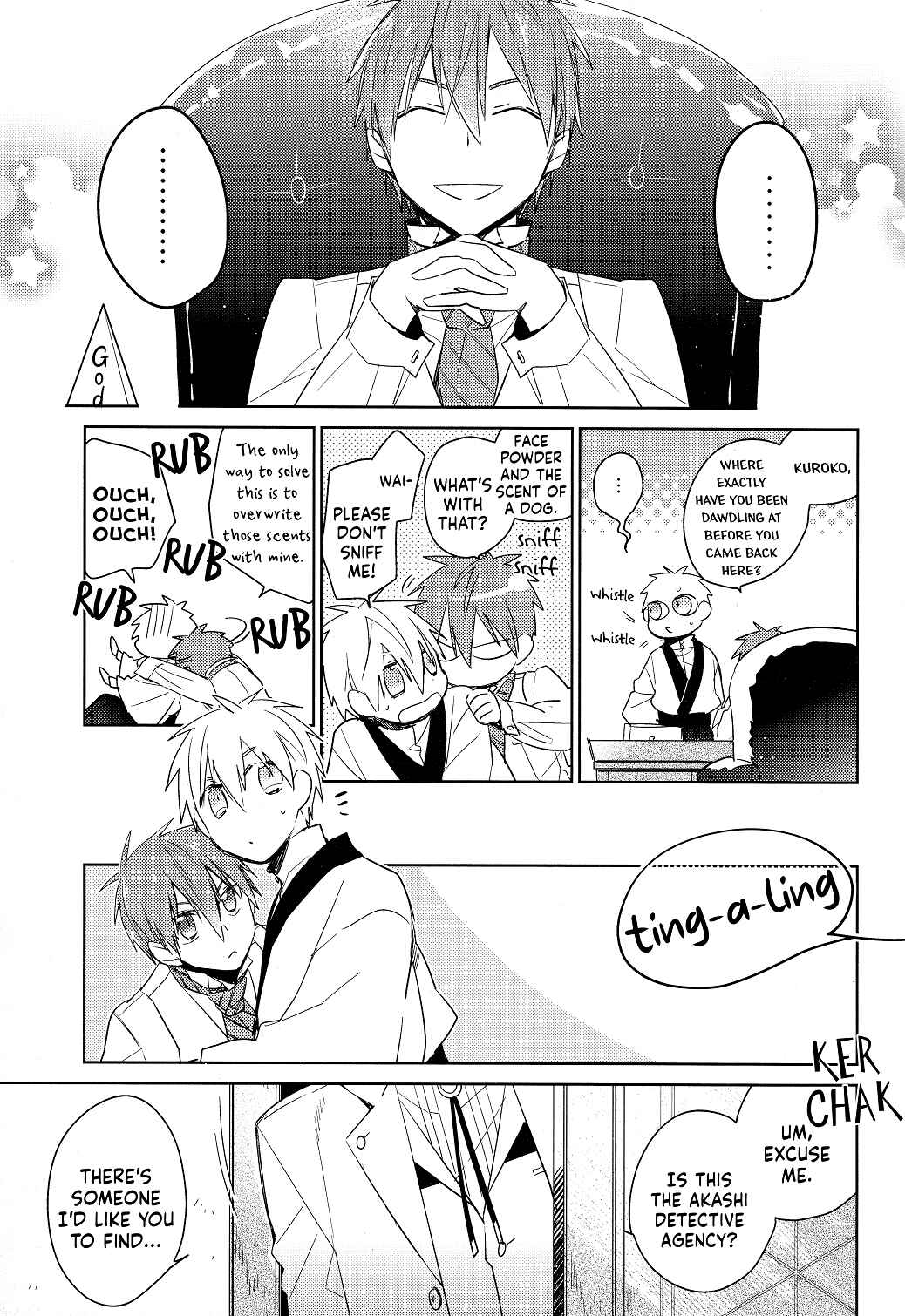 Page 17 Chapter 1 Kuroko no Basket - Akashi Ayakashi Kiseki Kitan (Doujinshi)