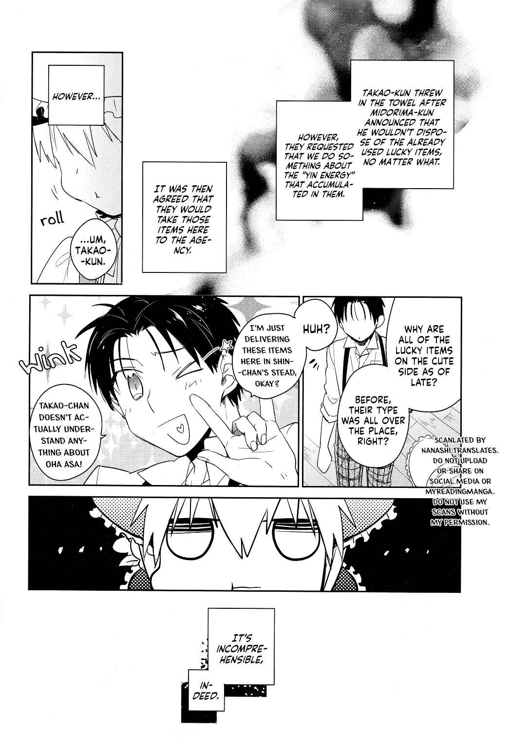 Page 28 Chapter 1 Kuroko no Basket - Akashi Ayakashi Kiseki Kitan (Doujinshi)