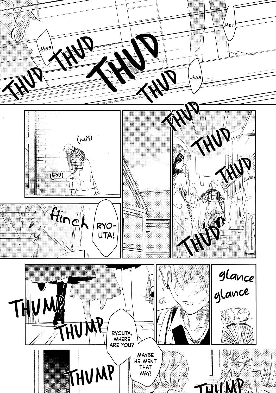 Page 3 Chapter 1 Kuroko no Basket - Akashi Ayakashi Kiseki Kitan (Doujinshi)