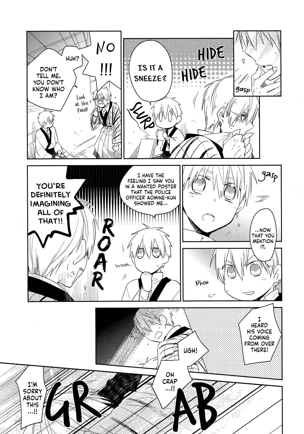 Page 5 Chapter 1 Kuroko no Basket - Akashi Ayakashi Kiseki Kitan (Doujinshi)