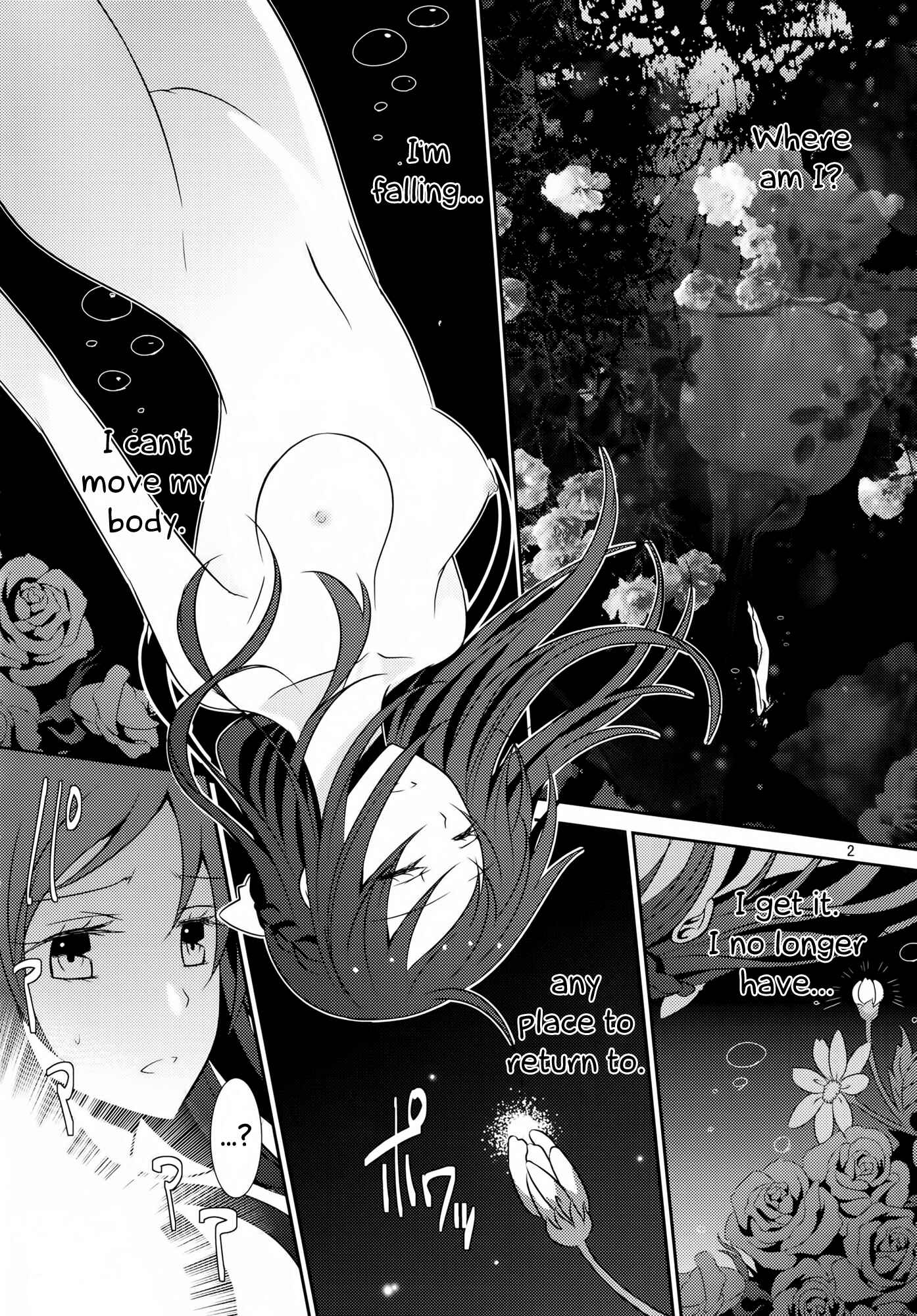 Page 3 Chapter 2 Dokidoki! Precure - Lament (Doujinshi)