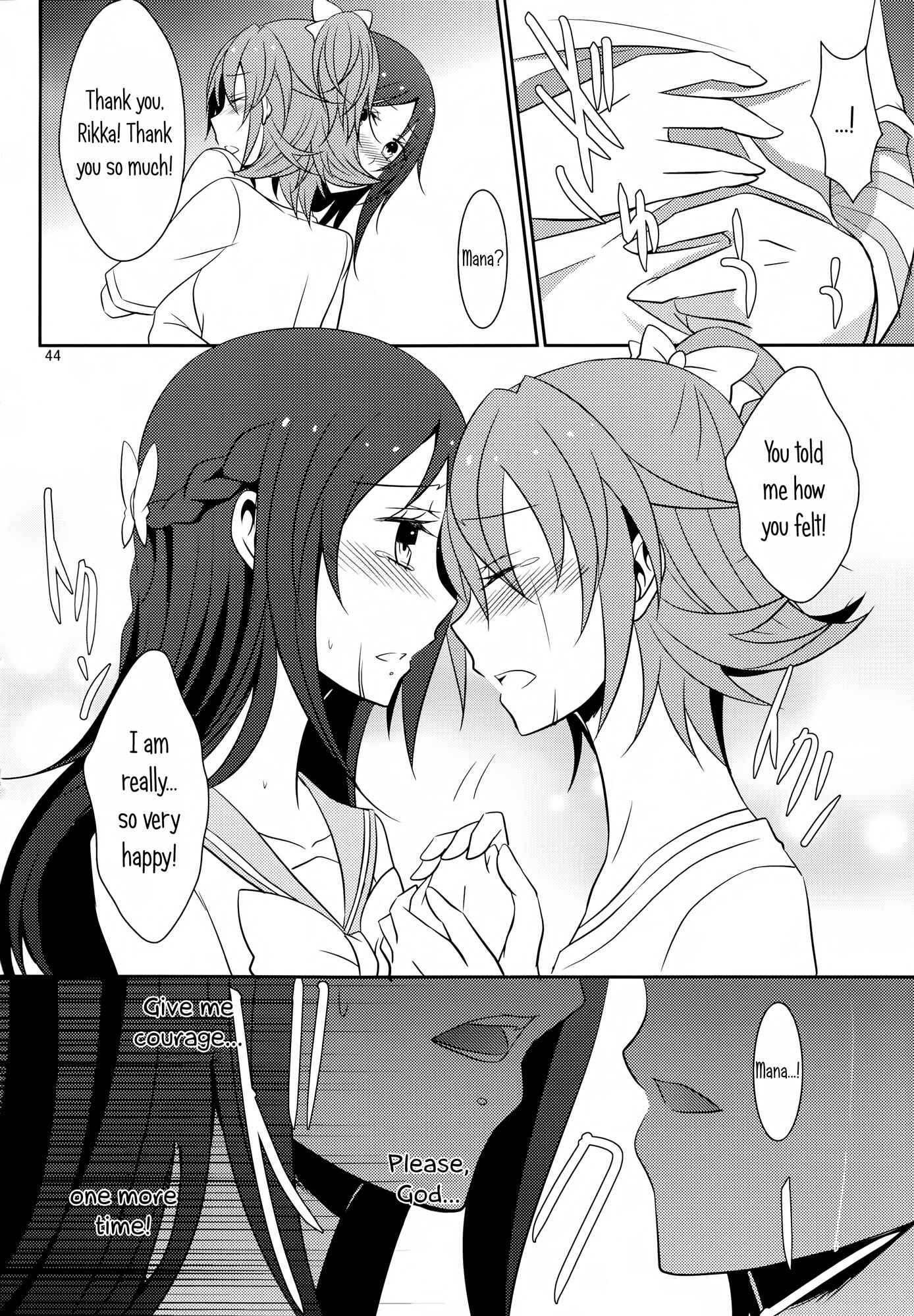 Page 45 Chapter 2 Dokidoki! Precure - Lament (Doujinshi)