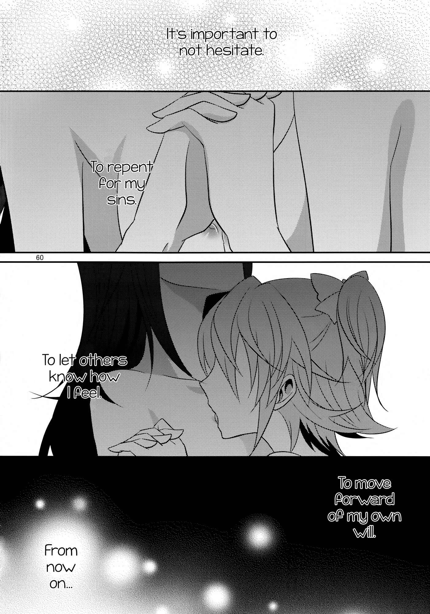 Page 61 Chapter 2 Dokidoki! Precure - Lament (Doujinshi)