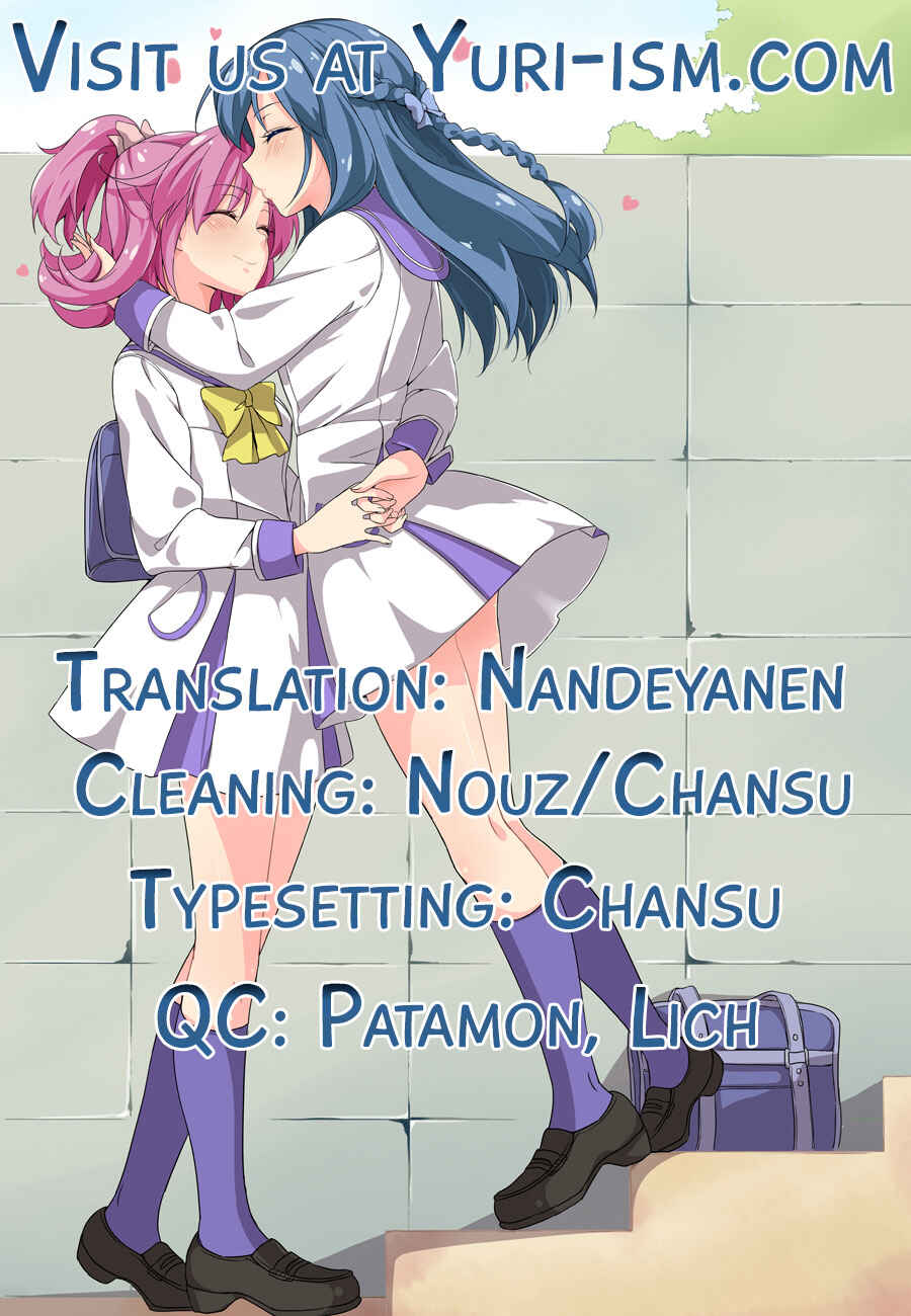 Page 67 Chapter 2 Dokidoki! Precure - Lament (Doujinshi)