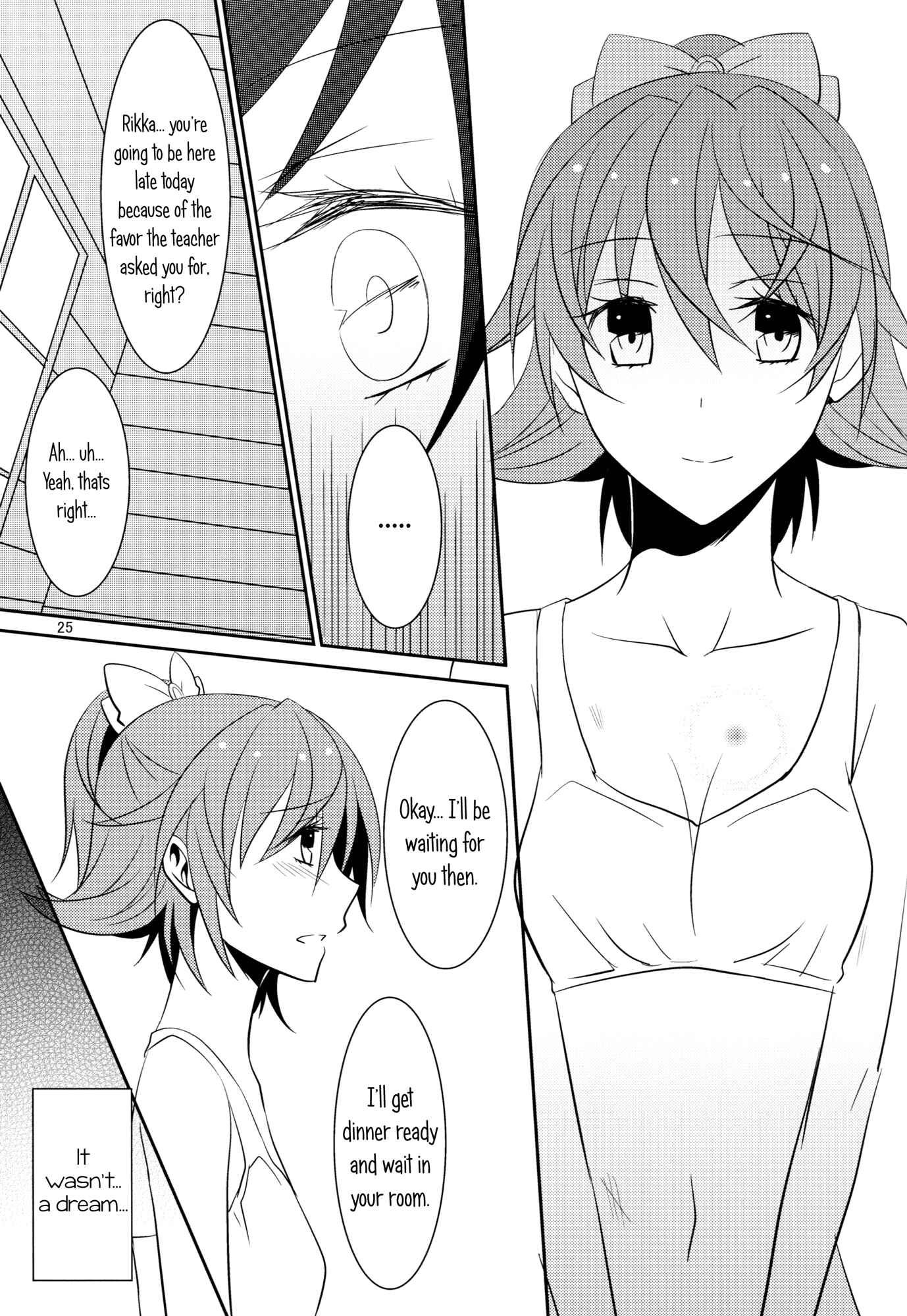 Page 26 Chapter 1 Dokidoki! Precure - Lament (Doujinshi)