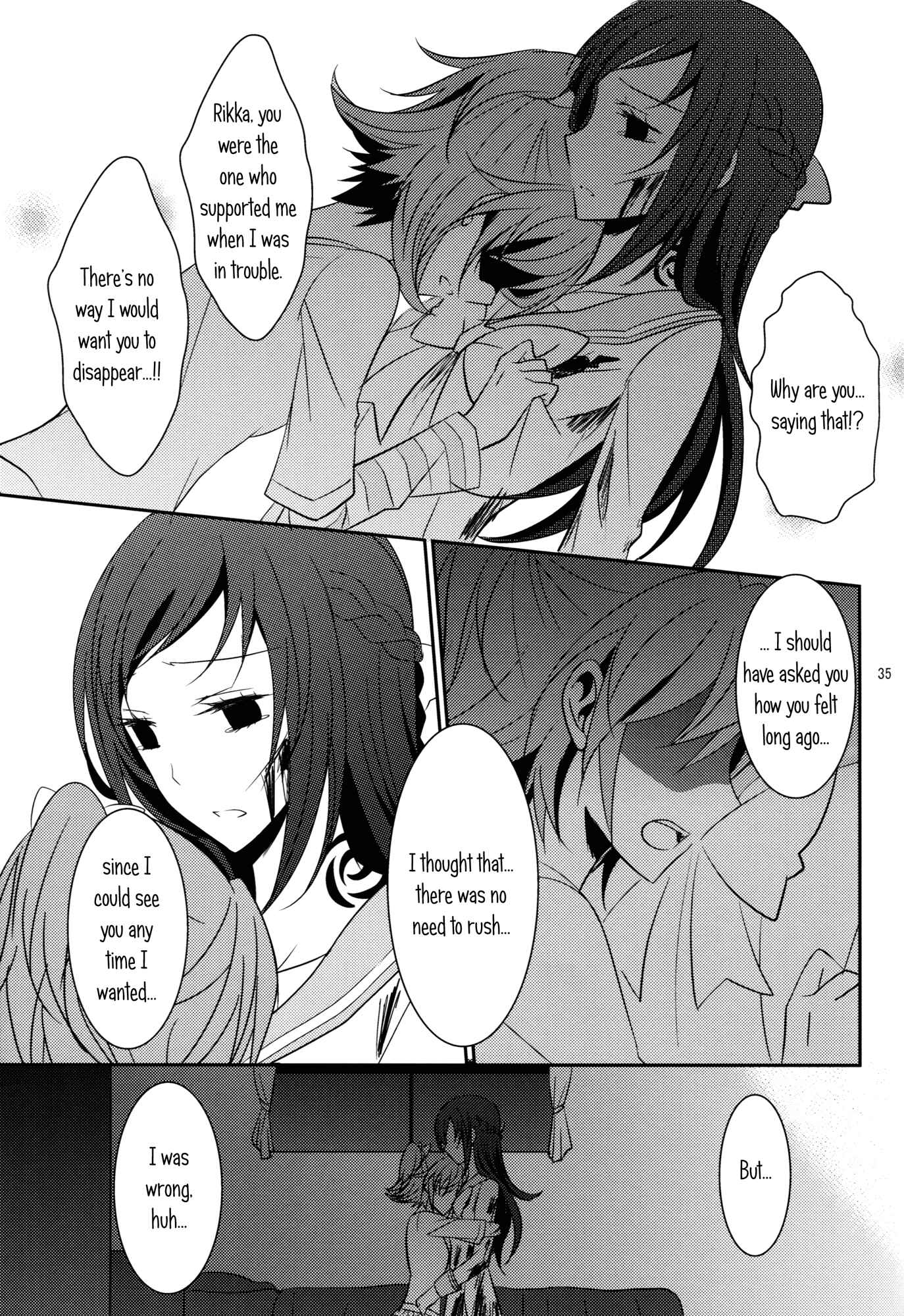 Page 36 Chapter 1 Dokidoki! Precure - Lament (Doujinshi)