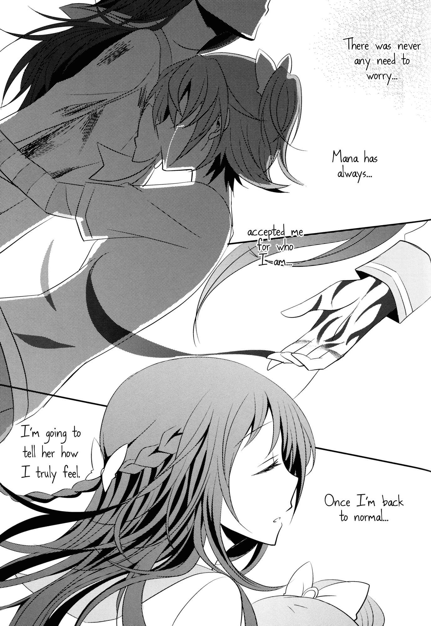 Page 38 Chapter 1 Dokidoki! Precure - Lament (Doujinshi)