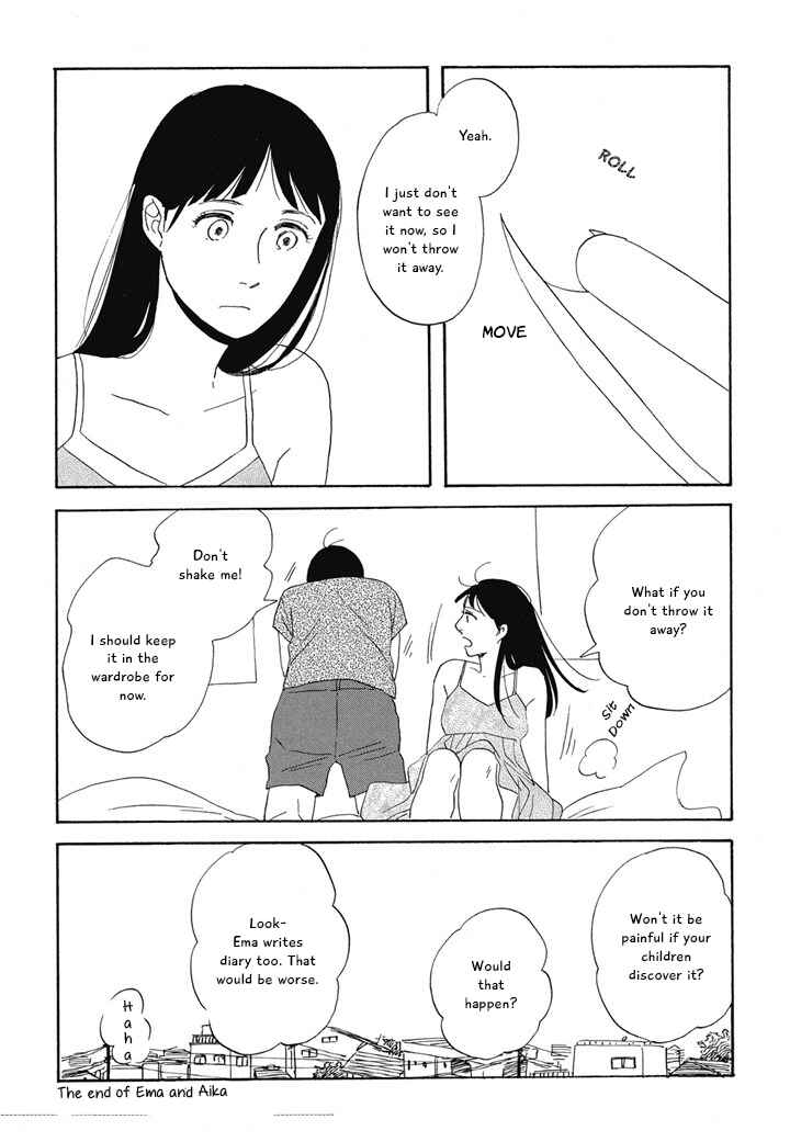 Page 19 Chapter 8 Hanaizawa-chou Kouminkan Dayori