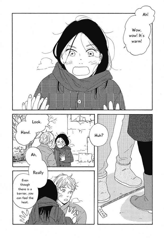 Page 14 Chapter 14 Hanaizawa-chou Kouminkan Dayori