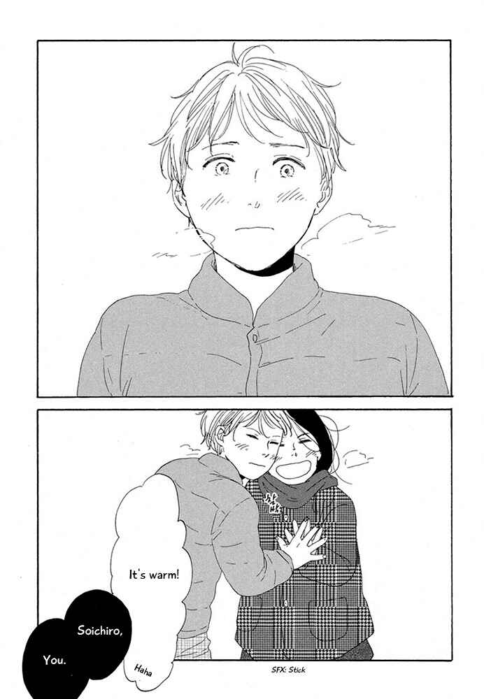 Page 16 Chapter 14 Hanaizawa-chou Kouminkan Dayori