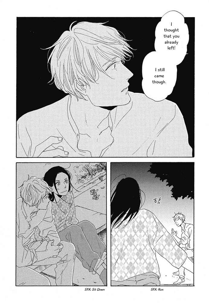 Page 20 Chapter 14 Hanaizawa-chou Kouminkan Dayori
