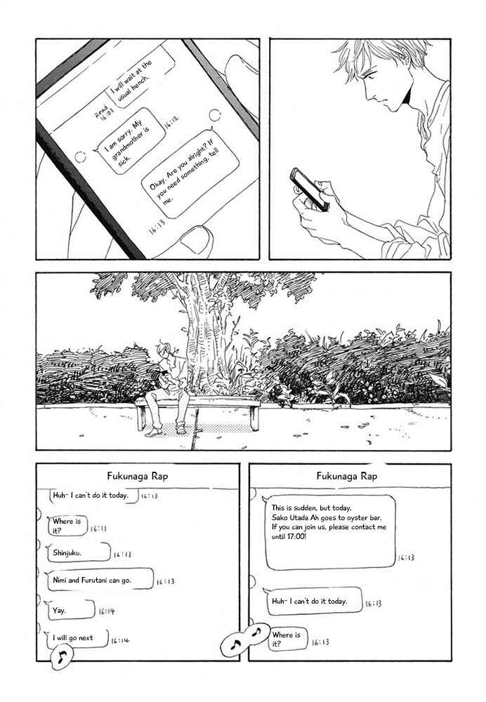 Page 6 Chapter 14 Hanaizawa-chou Kouminkan Dayori