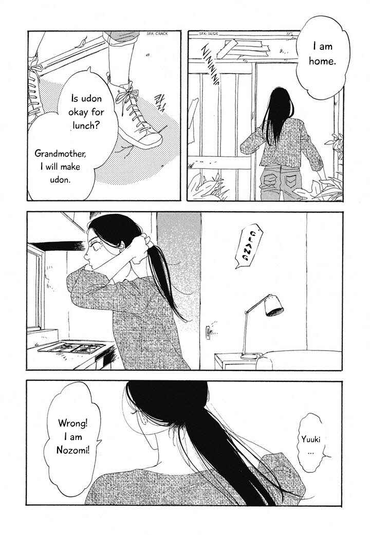 Page 11 Chapter 18 Hanaizawa-chou Kouminkan Dayori