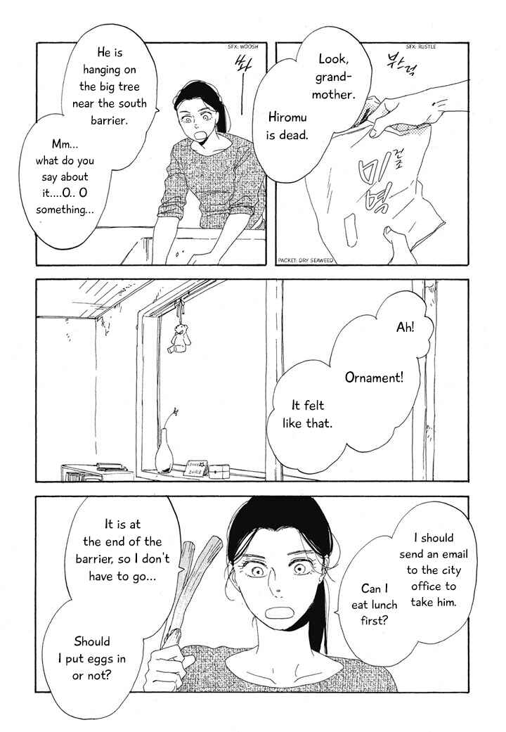Page 12 Chapter 18 Hanaizawa-chou Kouminkan Dayori