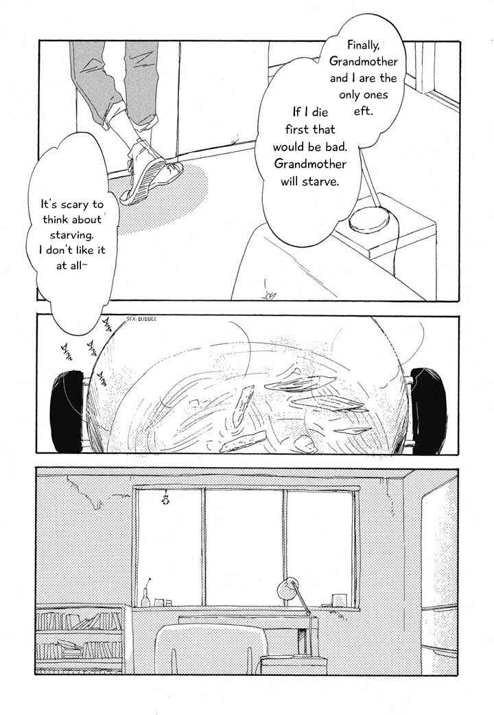 Page 13 Chapter 18 Hanaizawa-chou Kouminkan Dayori